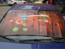 Chargeur téléphone allume-cigare - Ref 287020 Image 15