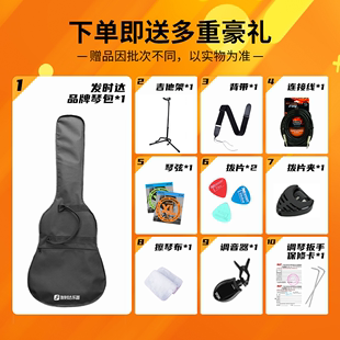 Squier电吉他MINI子弹Affinity系列初学者练习入门 Fender芬达正品