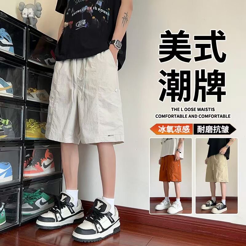 美式复古工装五分短裤男冰氧凉感