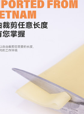 耐用乳胶管高弹力加宽加大裁剪款