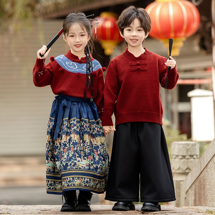 新中式国风汉服马面裙秋冬毛衣套装男女 童元旦表演服兄妹拜年服