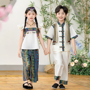 云南傣族异域风情姐弟装儿 童幼儿园民族风六一表演服古风亲子装