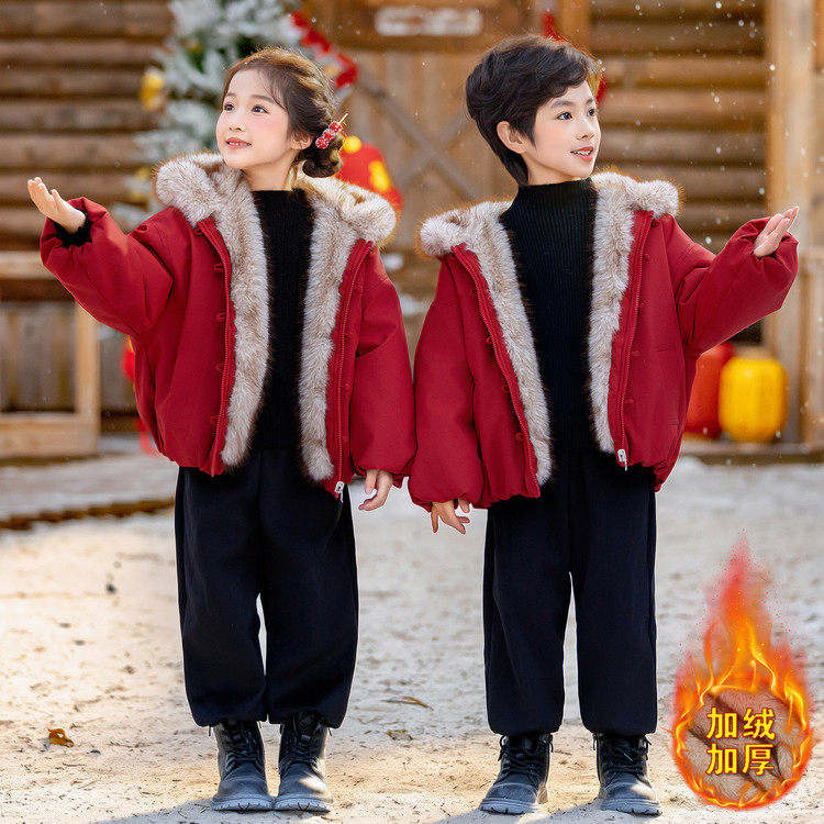 儿童新中式国风双面穿拜年服男女童姐弟兄妹加绒厚元旦运动会套装,女装/女士精品,民族服装/舞台装,淘宝优惠券,粉丝福利购,淘宝优惠卷