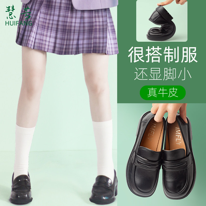 头层牛皮学院风中跟爆款小皮鞋