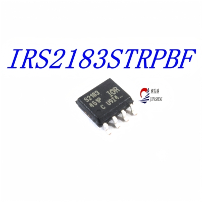 电子元器件BOM表配单配套