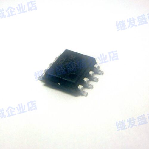 圣邦微DC-DC电源芯片SGM3209