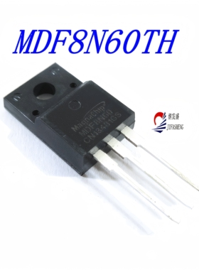 MDF8N60TH MAGNACHIP/美格纳 TO220F 原装正品 电子元器件配单