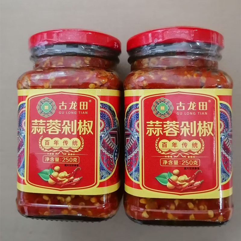 瓶装广西桂林辣椒酱古龙田剁椒
