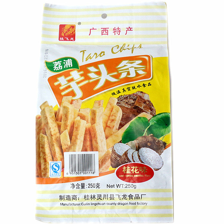 桂飞龙荔浦芋头条干广西桂林特产零食小吃香芋干片低温脱水非油炸