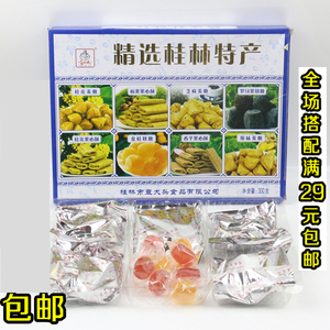 广西桂林特产桂花果心酥芝麻姜糖软糖传统糕点心休息食品礼盒组合
