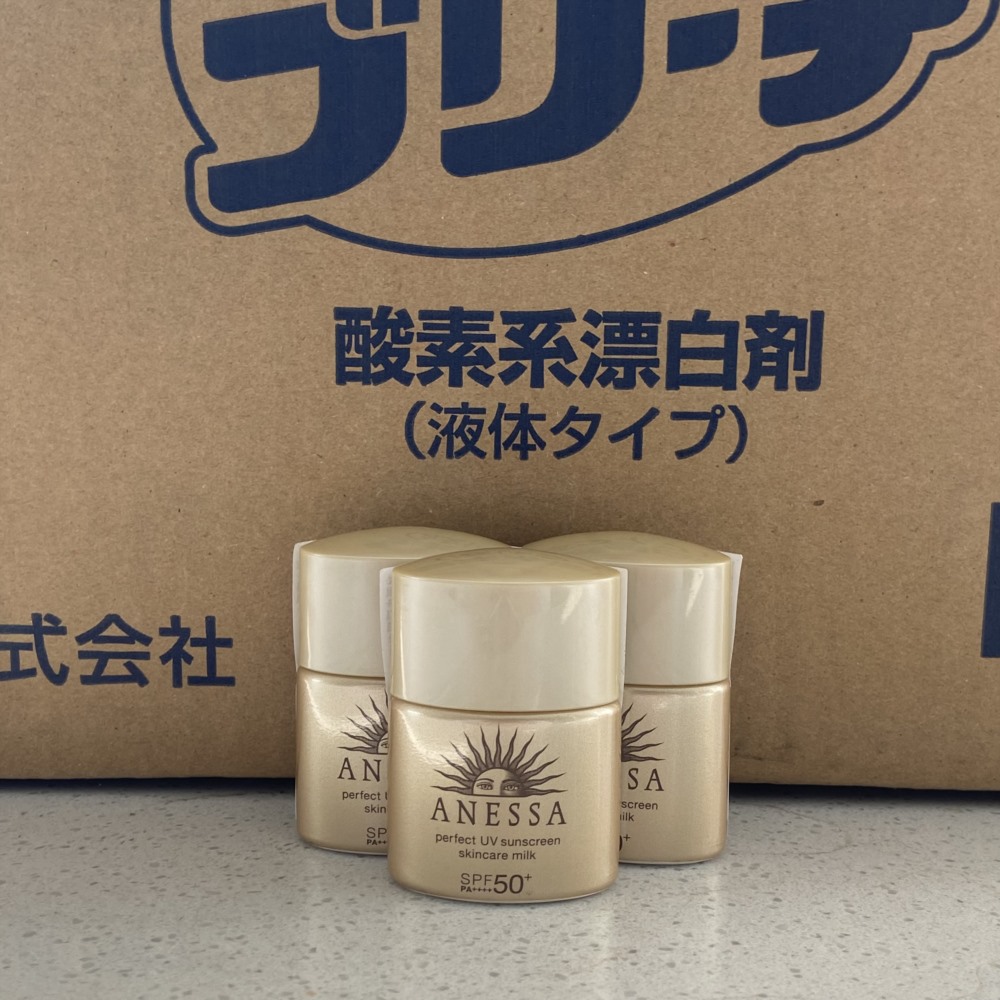 日本进口安热沙小金瓶安耐晒防晒霜旅行防汗防紫外线小样SPF50+