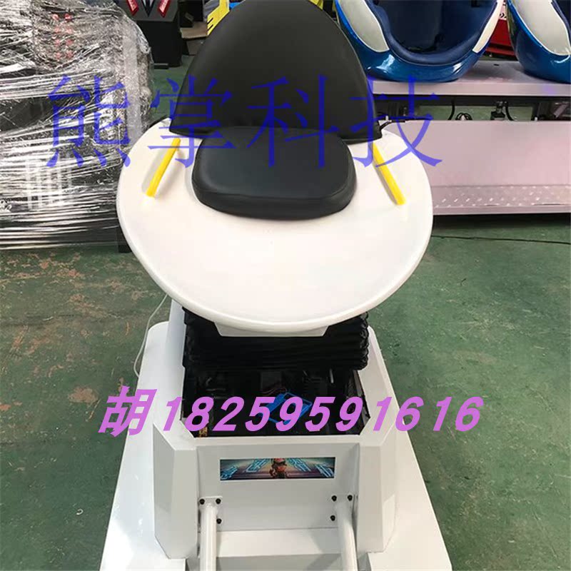 omni跑步机VR滑板VR滑草VR过山车9D5D体感游戏VR影院设备外设|ruв категории компьютерное оборудование/дисплей/Компьютерная периферия, виртуальная реальность оборудования - от Buy2taobao.com для оказания профессиональной услуги покупки агента Taobao