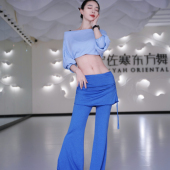 显瘦表演服性感气质班服蓝色裤 佐寒梦璐肚皮舞新款 高级演出套装 子