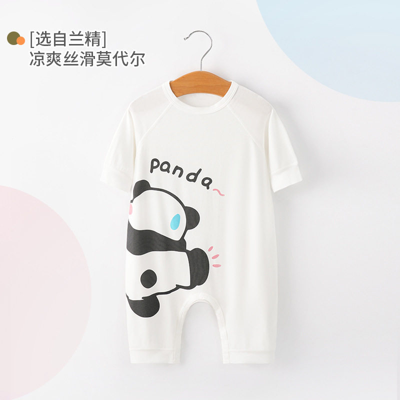莫代尔哈衣短袖卡通纯色夏季