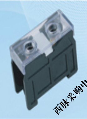 【优质直销】IN-200BK（240A 1P)欧式端子座/固定式端子（铜）