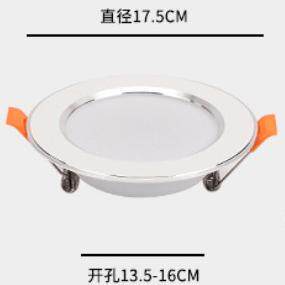 12VLED筒灯12V24V36V3W5W7W船舶游艇电瓶灯机床车房一体化筒灯