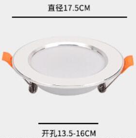 低压直流12v24v36V48伏嵌入式led筒灯电梯灯船用房车电瓶机床设备