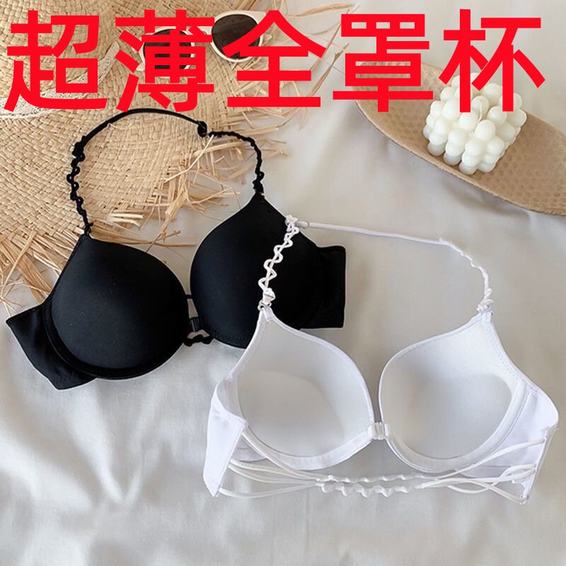 挂脖前扣V比基尼欧美夜店U一薄露背美背低腰CD防下垂内衣波浪细带