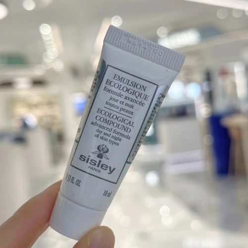 现货希思黎全能乳液功效