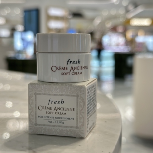 保湿 馥蕾诗古源乳霜7ml 淡纹紧致 修女面霜清爽版 传说中