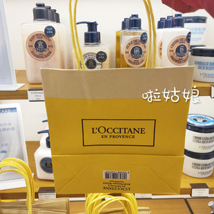 专柜正品 欧舒丹 手提袋礼盒 专柜购物袋 礼品袋 礼品盒