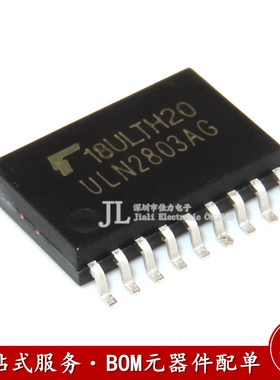 ULN2803 ULN2803A ULN2803AG ULN2803AFWG 7.2mm宽体 贴片SOP18