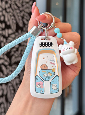 适用奥迪A4L钥匙套Q5L车A5/A6L/A3包A7/Q6/Q7/Q8壳SQ5/A8/RS4扣TT