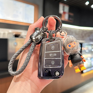 适用大众速腾钥匙套渐变蓝宝来帕萨特polo/cc探岳全包TPU保护壳包