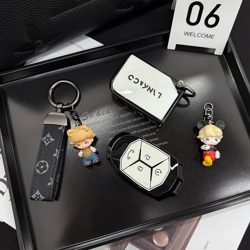 适用领克03钥匙套06/01壳包07/02/05高级感07emp/09emp保护扣