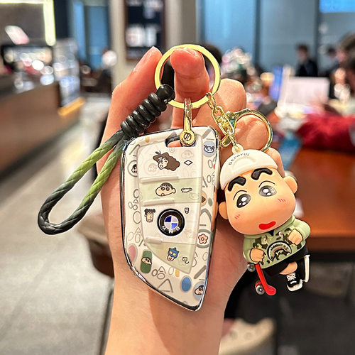 适用宝马钥匙套蜡笔小新x5/x1新款三系五系刀锋530/325li/TPU保护