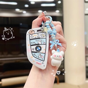 适用宝马3系5系钥匙套 x1x3 i3 x5车壳325li /1系7系2系8系530扣