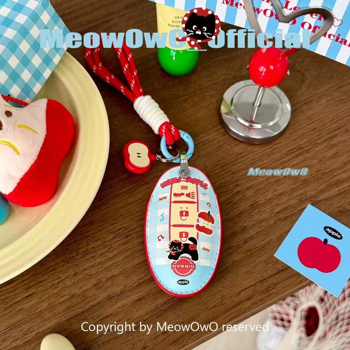新品~海盐苹果猫~日产钥匙套尼桑轩逸天籁车逍客奇骏劲客骐达智能