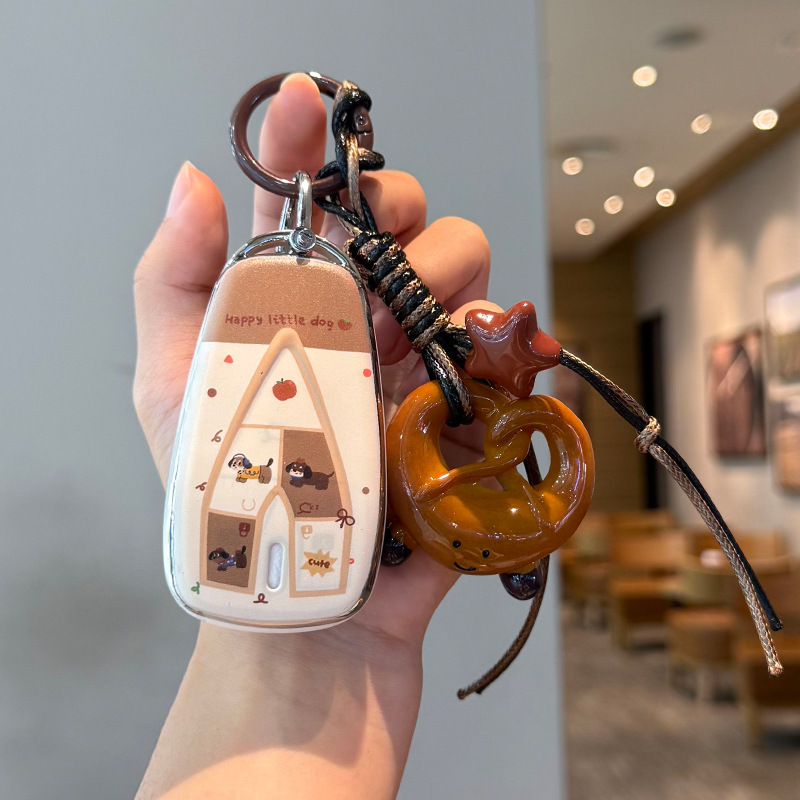 长安cs75plus钥匙套cs55plus三代unit逸动univ欧尚x5车z6扣高档壳