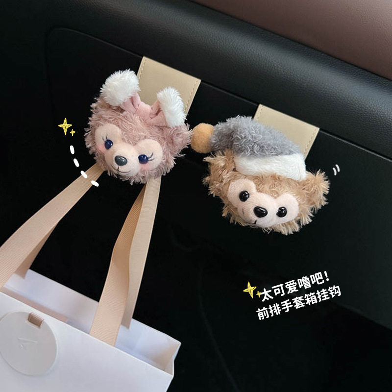 车载副驾驶挂钩前排手套箱卡通多功能汽车用垃圾袋小挂钩车内装饰