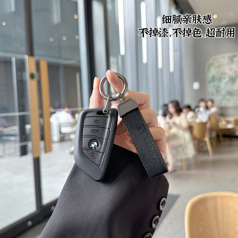 适用宝马钥匙套5系3系x3刀锋x1三系x5五系530女1系i3车ix3扣7系x2