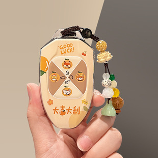 适用传祺钥匙套大吉大利m8/gs3/gs8壳m6pro影豹e8宗师max/TPU保护