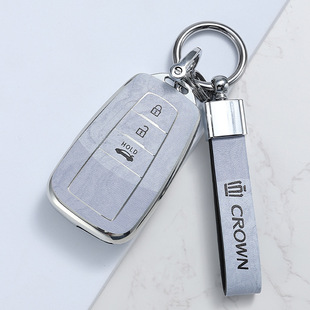 适用丰田皇冠陆放TPU全包钥匙套大理石纹14代13代12代保护壳包扣