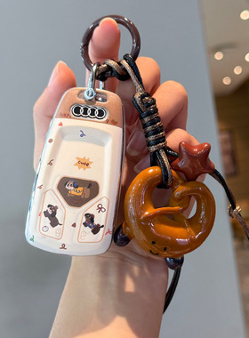 适用奥迪25款A3钥匙套A6l/A7L/A4L车q5l/q3/q7/q2壳q4etron扣