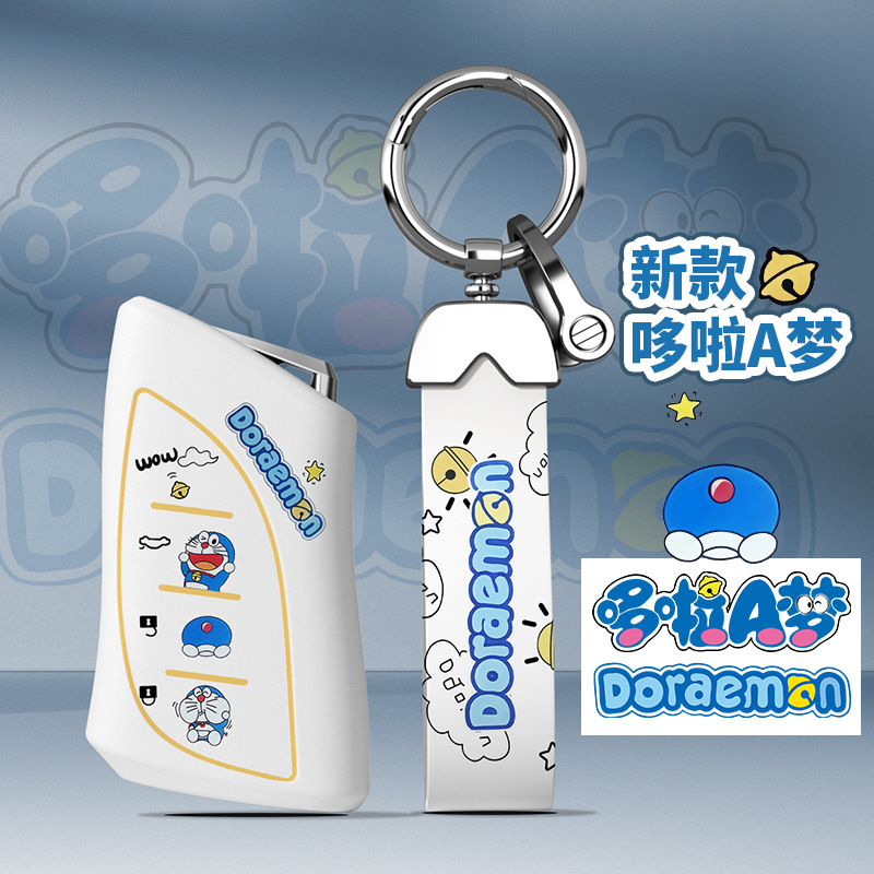 适用雷克萨斯钥匙套es200 es300h rx300 rx350h包nx260壳570扣270