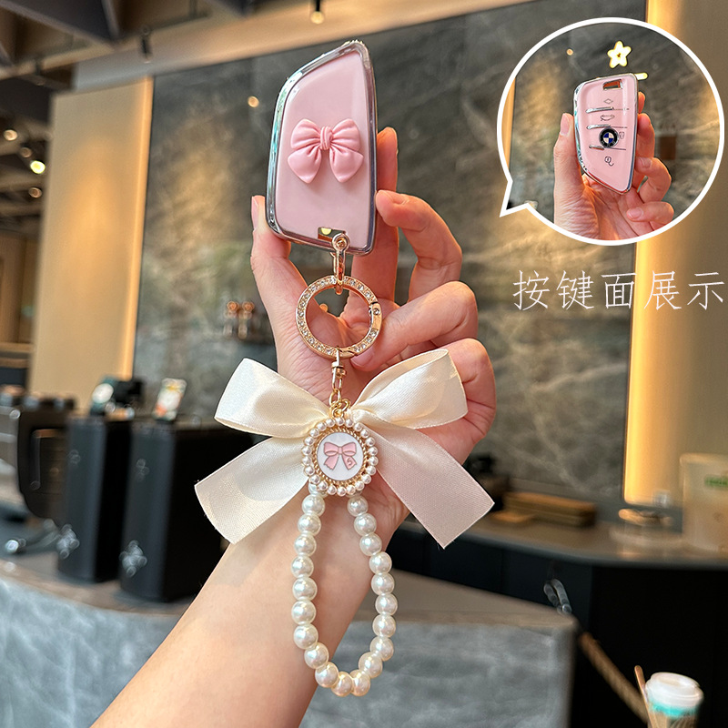 适用宝马5系车钥匙套新款530Li/x5x3x2x4/ix3/7系325Li刀锋壳扣女