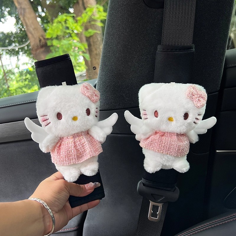 汽车安全凯蒂猫带护肩套女防磨衣服夏季可爱kt猫车载保险带护肩套
