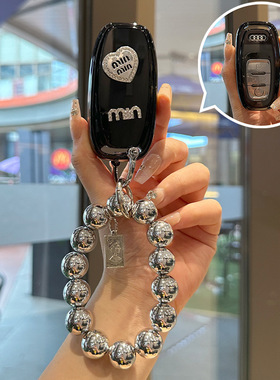 适用奥迪a3钥匙套a4l车a6l女q5l壳q3扣q2l新a5高档tt包q7 a8 新款