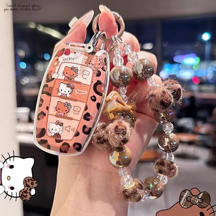 哈弗猛龙钥匙套二代大狗plus哈佛枭龙max汽车h6L神兽h9壳2026新款