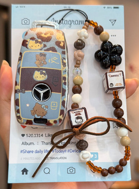 适用于25款奔驰E300L钥匙套新C级GLC260L A200壳GLE车S450扣EQE包