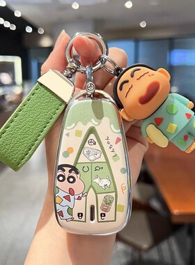 适用长安cs75plus汽车钥匙套univ逸动cs35车cs55第四代uinv保护套