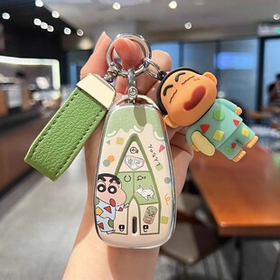 适用长安cs75plus汽车钥匙套univ逸动cs35车cs55第四代uinv保护套