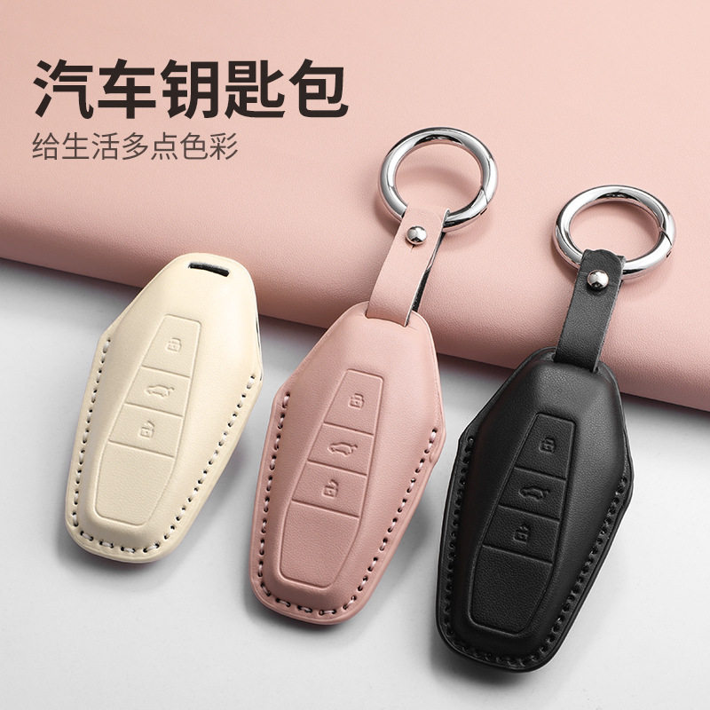适用奇瑞iCAR03 V23 03T钥匙套icar车PU皮保护壳扣图片