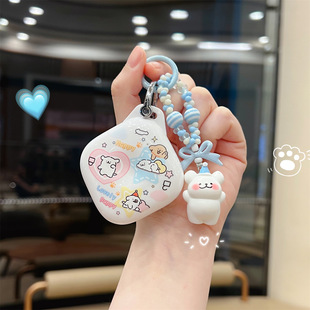 五菱缤果钥匙套宾果专用冰果云朵悦也宝骏kiwiev晴空汽车全包扣壳