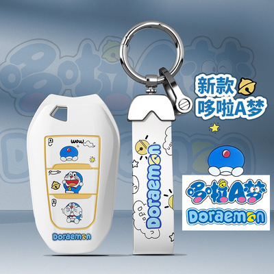 适用于东风标致钥匙套308车301/408女308s壳3008扣2008标志508扣