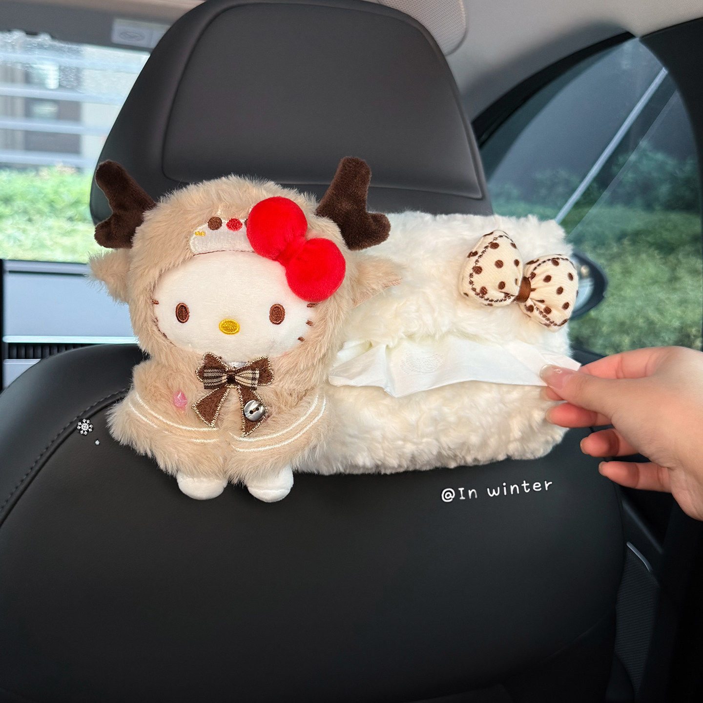 Hellokitty车载纸巾盒抽纸盒2025新款汽车后排头枕悬挂式高级感女